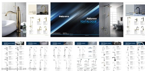 衛(wèi)浴產(chǎn)品——打造舒適與品質(zhì)的私密空間