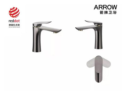 載譽而歸 箭牌衛浴斬獲德國紅點設計獎，彰顯衛浴產品創新實力