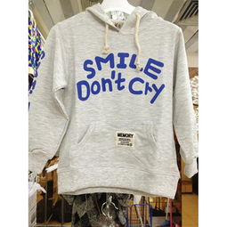 財神服飾 傳統(tǒng)與現(xiàn)代的交織，零售新體驗