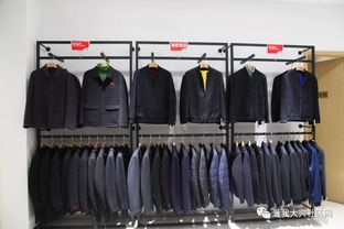 美良服裝工廠店盛大開業(yè) 桑蠶絲低至50元，大衣免費送，等你來選購！